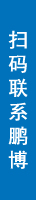 河北鋼鐵展廳設(shè)計(jì)搭建