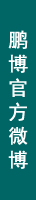 吉盛偉邦展臺(tái)設(shè)計(jì)搭建